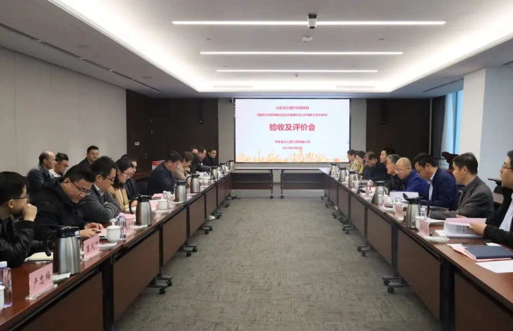 金曰公司兩項(xiàng)科技成果通過(guò)評(píng)價(jià)，恒大機(jī)械高速液壓夯實(shí)機(jī)達(dá)到國(guó)際先進(jìn)水平