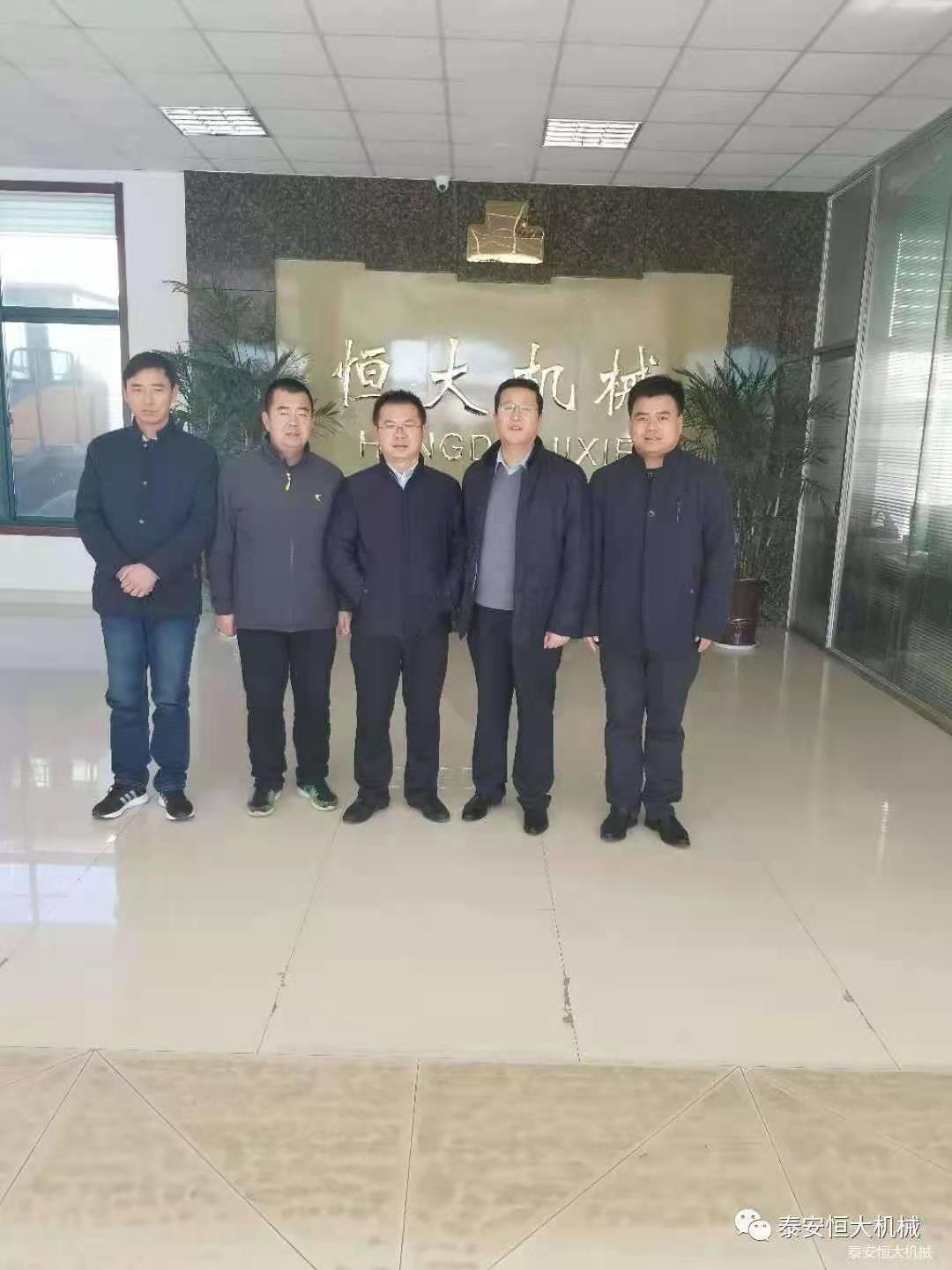 2018泰安恒大，感謝有你