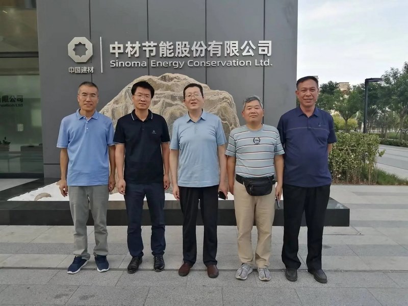 受邀到北京中化巖土集團(tuán)、天津工程機(jī)械研究院以及中材節(jié)能集團(tuán)參觀學(xué)習(xí)交流！