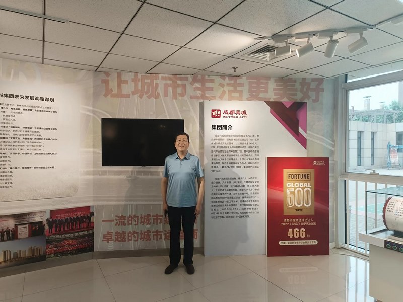 受邀到北京中化巖土集團(tuán)、天津工程機(jī)械研究院以及中材節(jié)能集團(tuán)參觀學(xué)習(xí)交流！