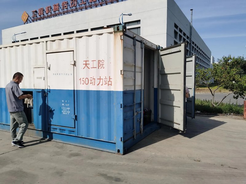 受邀到北京中化巖土集團(tuán)、天津工程機(jī)械研究院以及中材節(jié)能集團(tuán)參觀學(xué)習(xí)交流！