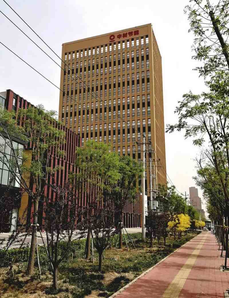 受邀到北京中化巖土集團(tuán)、天津工程機(jī)械研究院以及中材節(jié)能集團(tuán)參觀學(xué)習(xí)交流！